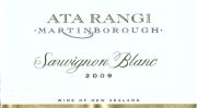 Ata Rangi_sauv bl